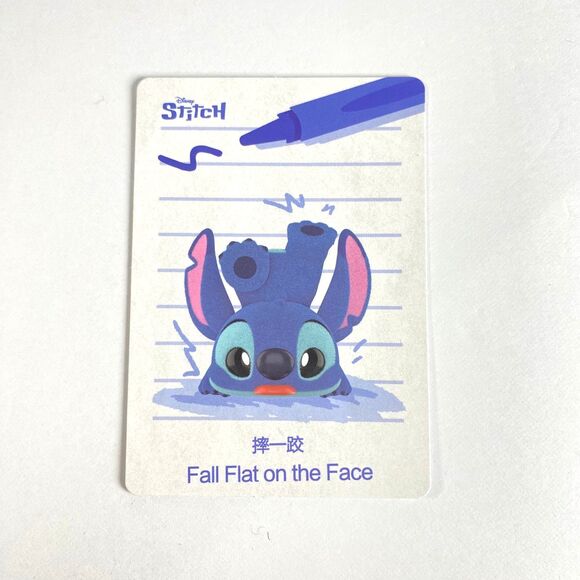 Disney Stitch Little Emotions Pop Mart Fall Flat on the Face New Open Confirmed - Picture 4 of 17
